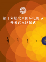 国产自一区